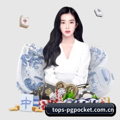 tops-pgpocket.com.cn围绕看球场景设计的核心服务